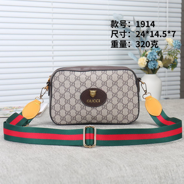 GUCCl Handbags 190